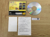 FJ5358 Gussun Oyoyo-S SEGA SATURN Japan