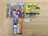 FJ5359 Kochira Katsushikaku Kameari Kouenmae SEGA SATURN Japan