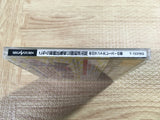 FJ5359 Kochira Katsushikaku Kameari Kouenmae SEGA SATURN Japan