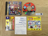 FJ5360 Saturn Bomberman Fight SEGA SATURN Japan