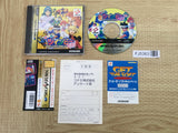 FJ5363 Detana Twinbee Yahho Deluxe Pack SEGA SATURN Japan