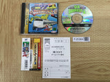 FJ5364 DX Nippon Tokkyuu Ryokou Game SEGA SATURN Japan