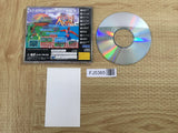 FJ5365 DecAthlete SEGA SATURN Japan