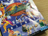 FJ5365 DecAthlete SEGA SATURN Japan