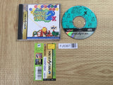 FJ5367 Puzzle Bobble 2X SEGA SATURN Japan