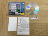 FJ5369 Sega Ages Memorial Selection VOL.1 SEGA SATURN Japan