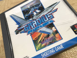 FJ5370 Gradius Deluxe Pack SONY PS1 Japan
