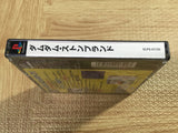 FJ5371 Damdam Stompland SONY PS1 Japan