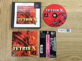 FJ5372 Tetris X Playstation The Best SONY PS1 Japan