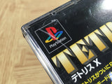 FJ5372 Tetris X Playstation The Best SONY PS1 Japan