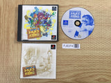 FJ5374 Toruneko No Daibouken 2 Fushigi No Dungeon SONY PS1 Japan