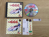 FJ5375 Mach Go Go Go SONY PS1 Japan