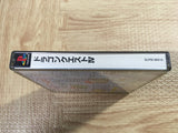 FJ5379 Dragon Quest 4 SONY PS1 Japan