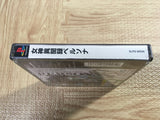 FJ5380 Megami Ibunroku Persona SONY PS1 Japan