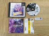 FJ5381 Megami Ibunroku Persona Playstation The Best SONY PS1 Japan