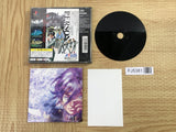 FJ5381 Megami Ibunroku Persona Playstation The Best SONY PS1 Japan