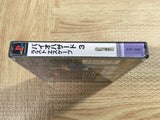 FJ5383 Resident Evil Biohazard 3 Last Escape SONY PS1 Japan