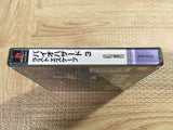 FJ5384 Resident Evil Biohazard 3 Last Escape SONY PS1 Japan