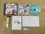 FJ5386 Puyo Puyo 2 Tsuu Ketteiban SONY PS1 Japan