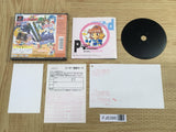 FJ5386 Puyo Puyo 2 Tsuu Ketteiban SONY PS1 Japan