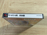 FJ5386 Puyo Puyo 2 Tsuu Ketteiban SONY PS1 Japan