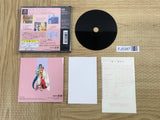 FJ5387 Angelique Special SONY PS1 Japan
