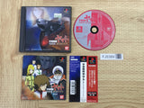FJ5389 Space Battleship Yamato Distant Iskandar SONY PS1 Japan