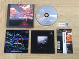 FJ5390 Gran Turismo The Real Driving Simulator SONY PS1 Japan