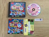 FJ5392 Super Pang Collection SONY PS1 Japan