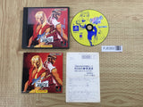 FJ5393 Street Fighter Zero SONY PS1 Japan