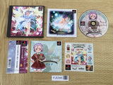FJ5395 Princess Maker Yumemiru Yousei SONY PS1 Japan