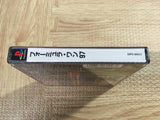 FJ5397 Formula 1 97 SONY PS1 Japan
