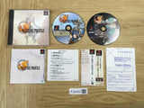 FJ5400 Valkyrie Profile Limited Deluxe Pack SONY PS1 Japan