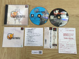 FJ5401 Valkyrie Profile SONY PS1 Japan