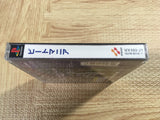 FJ5403 Beatmania Arcade 2nd Mix Append Yebisu Mix SONY PS1 Japan