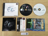 FJ5406 Parasite Eve SONY PS1 Japan