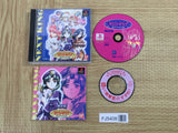 FJ5408 Next King Koi No Sennen Oukoku Limited Edition SONY PS1 Japan