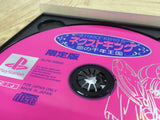 FJ5408 Next King Koi No Sennen Oukoku Limited Edition SONY PS1 Japan