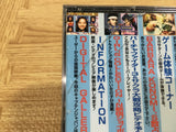 FJ5417 Game-Ware Vol.5 SEGA SATURN Japan