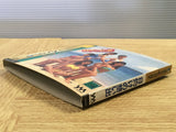 FJ5418 Hiyake no Omoide Girls In Motion Puzzle 1 SEGA SATURN Japan