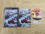 Shooting Love Trizeal SONY PS2 Japan - FJ5425