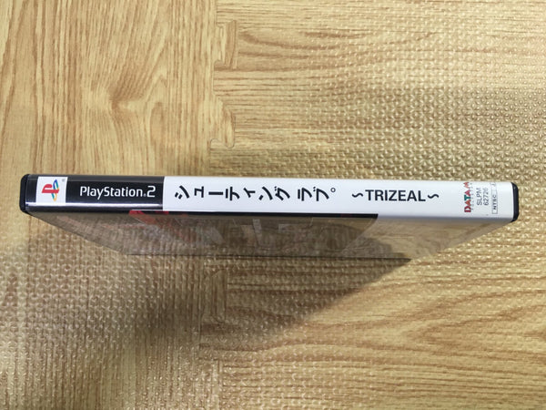 Fiche du jeu Shooting Love - Trizeal sur Sony Playstation 2 - Le Musee Fiche du jeu Shooting Love - Trizeal sur Sony Playstation 2 - Le Musee