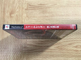 Lara Croft Tomb Raider Utsukushiki Toubousha SONY PS2 Japan - FJ5426