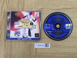 Dance Dance Revolution 2nd Remix SONY PS1 Japan - FJ5434