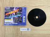 Dance Dance Revolution 2nd Remix SONY PS1 Japan - FJ5434