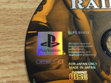 Tomb Raiders PSone Books SONY PS1 Japan - FJ5435
