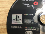 Tomb Raider 2 PSone Books SONY PS1 Japan - FJ5436