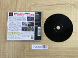 F1 2000 SONY PS1 Japan - FJ5439