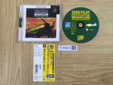 Zero Pilot Ginyoku No Senshi Playstation The Best SONY PS1 Japan - FJ5441