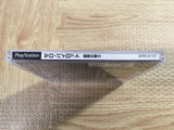Zero Pilot Ginyoku No Senshi Playstation The Best SONY PS1 Japan - FJ5441